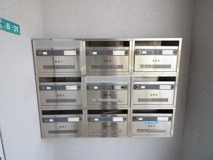 物件外観写真4　(建物設備)