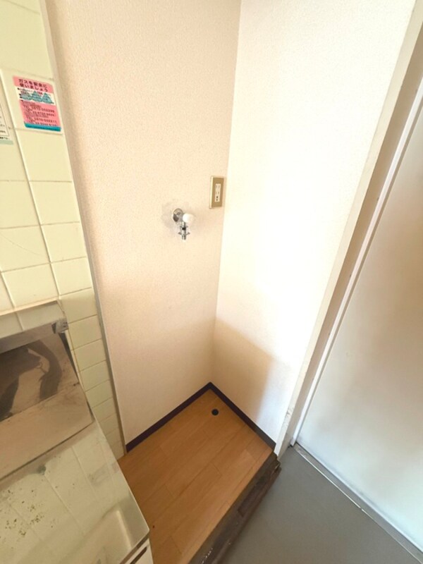 洗濯機置場