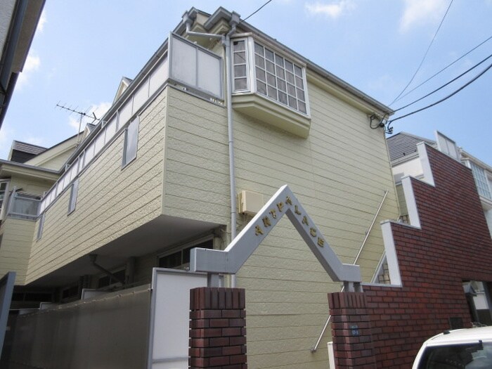 物件外観写真4　(外観写真)