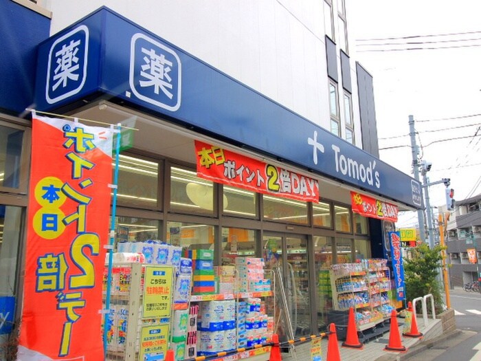 物件外観写真6　(周辺環境)