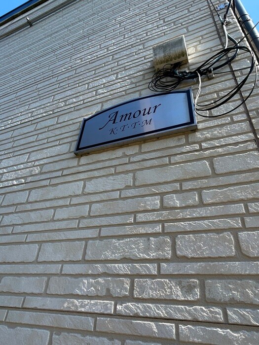 物件外観写真5　(エントランス部分)