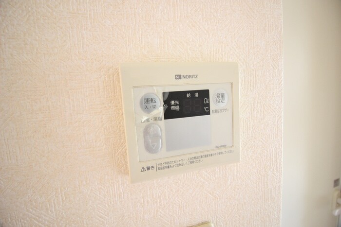 物件内観写真21　(内観写真)