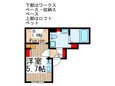 ハルカス川口の間取図