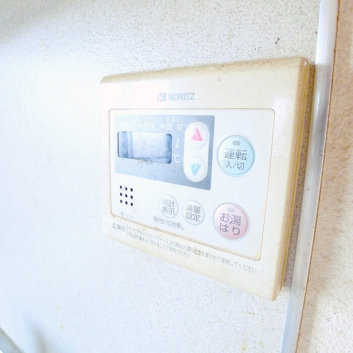 物件内観写真18　(内観写真)