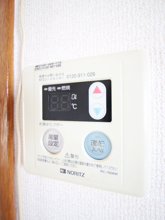 物件内観写真21　(廊下)