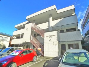 ミングル矢島外観写真