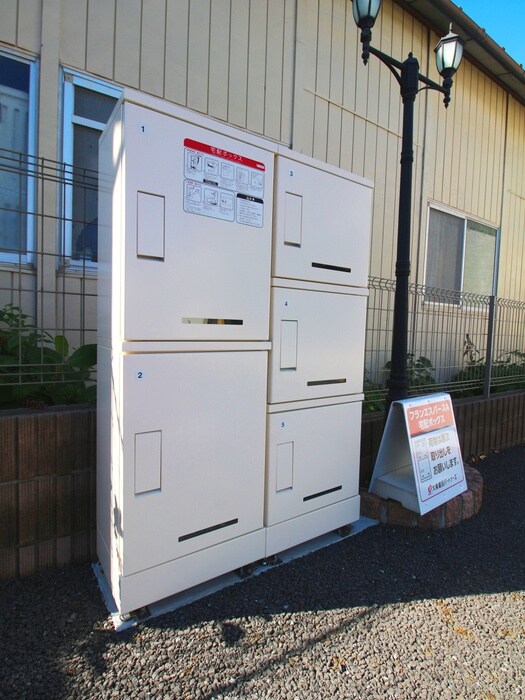 物件外観写真5　(建物設備)