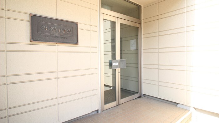 物件外観写真4　(エントランス部分)