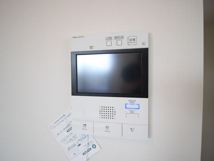 物件内観写真20　(内観写真)