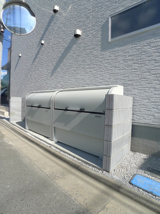 物件外観写真4　(周辺環境)