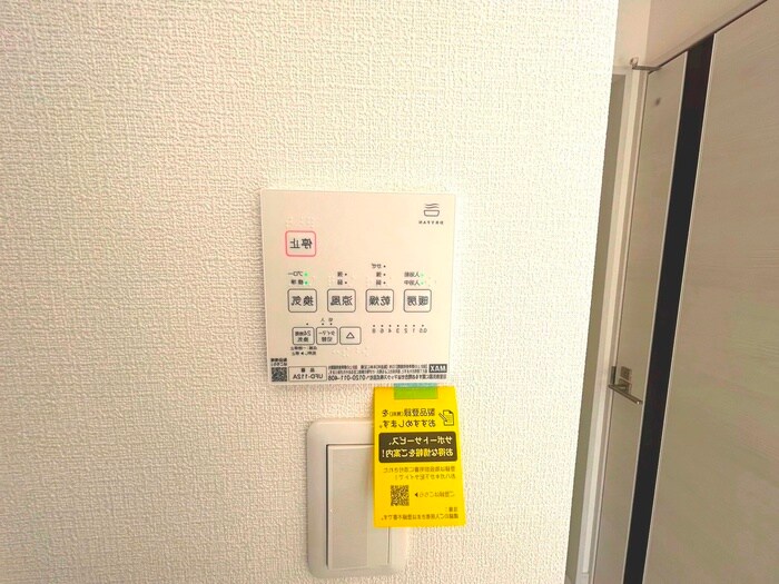 物件内観写真17　(内観写真)