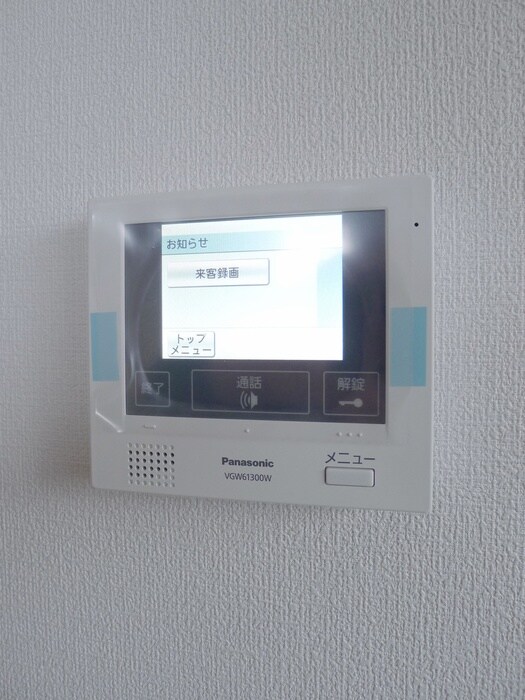 物件内観写真15　(内観写真)