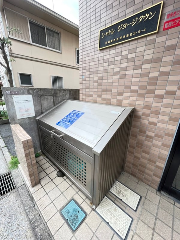 建物設備