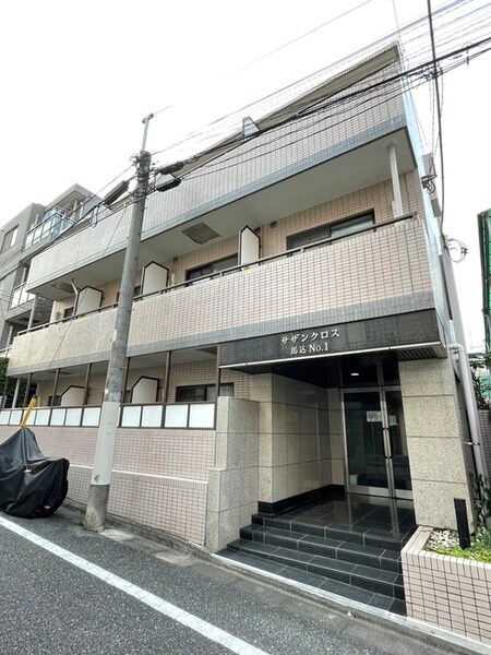 サザンクロス馬込NO.１外観写真