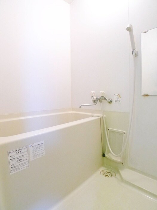 物件内観写真14　(バス／シャワールーム等)