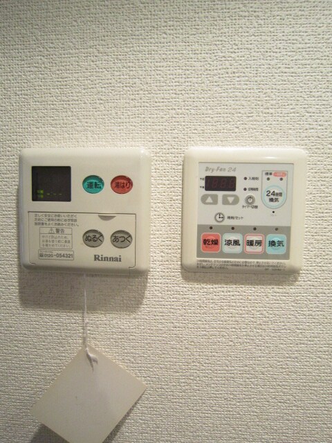 物件内観写真16　(キッチン)