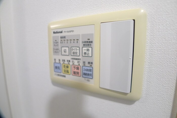 物件内観写真21　(内観写真)