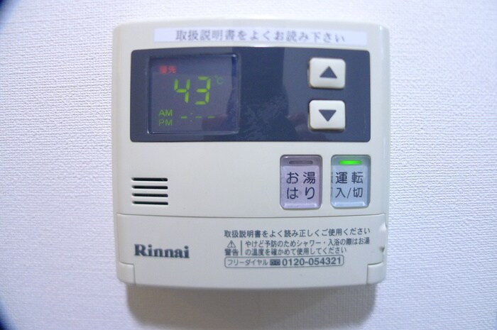 物件内観写真22　(内観写真)