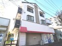 倉本マンション