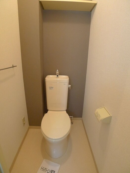 物件内観写真13　(トイレ)