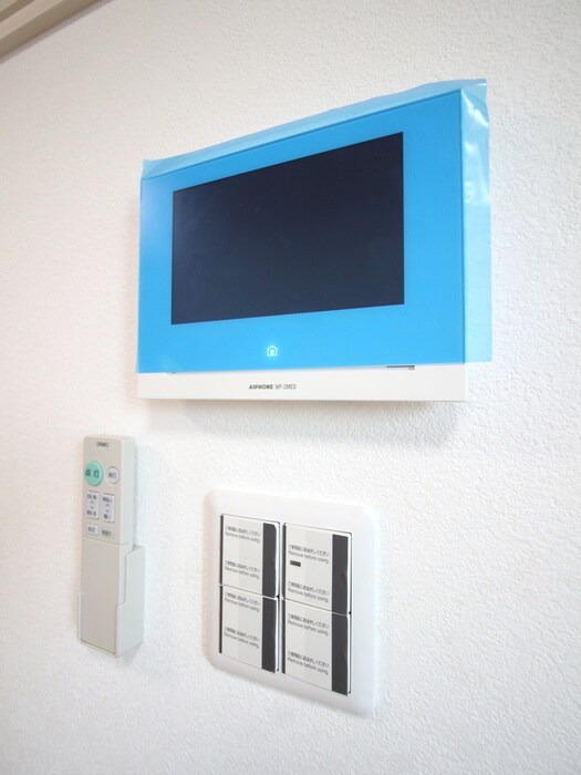 物件内観写真20　(周辺環境)