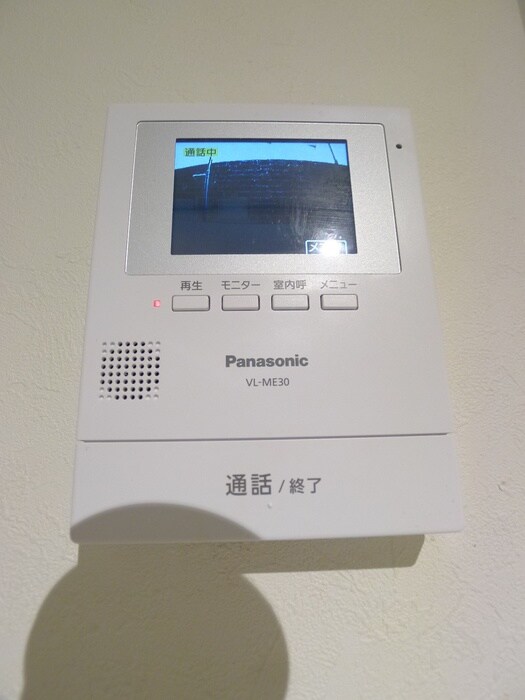 物件内観写真12　(内観写真)