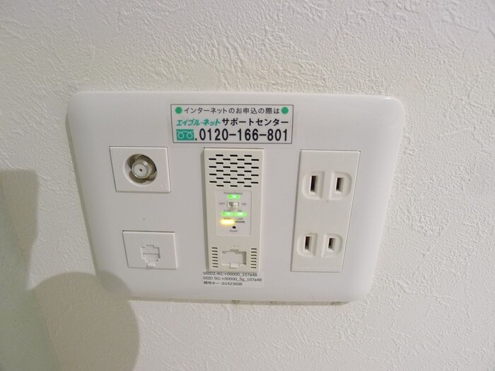 物件内観写真17　(内観写真)