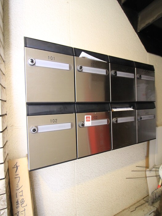 物件外観写真5　(建物設備)