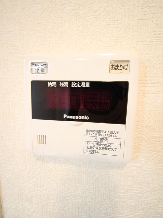 物件内観写真19　(廊下)