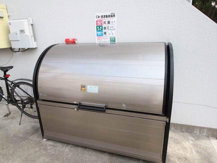 物件外観写真5　(建物設備)