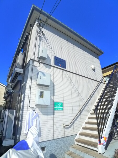 モリハイツ外観写真