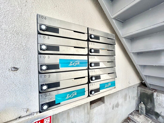 物件外観写真3　(建物設備)