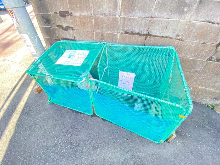 物件外観写真6　(周辺環境)