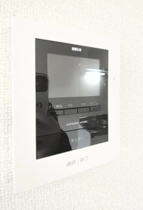 物件内観写真16　(内観写真)