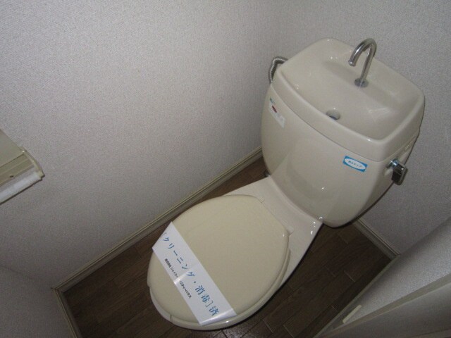 物件内観写真8　(トイレ)