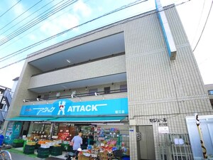 セジュールファイブ外観写真