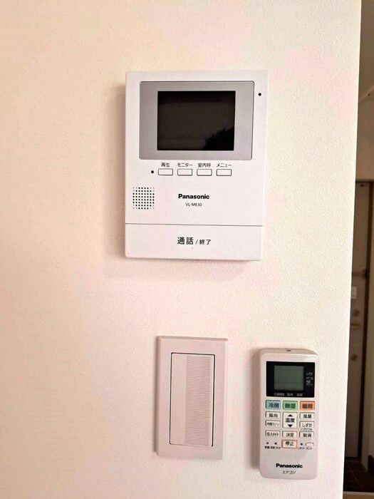 物件内観写真21　(周辺環境)