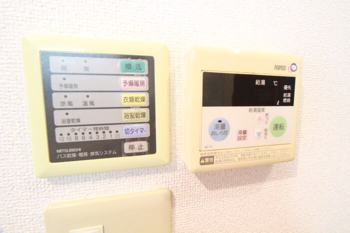 物件内観写真20　(内観写真)