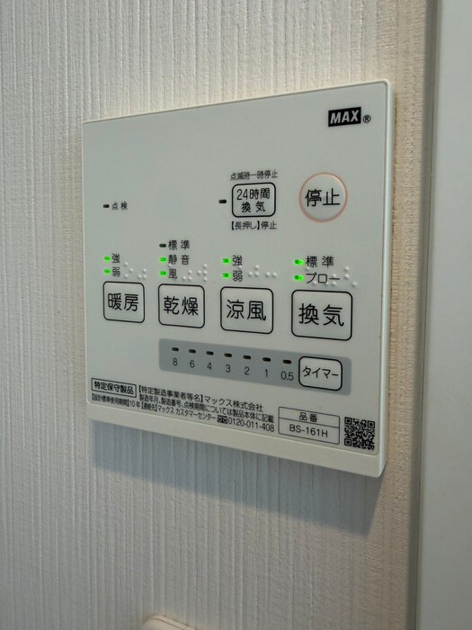 物件内観写真21　(内観写真)