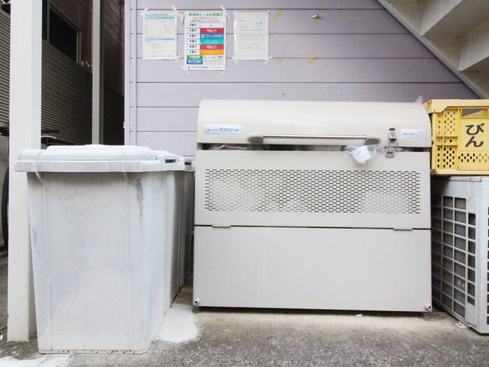 物件外観写真5　(建物設備)