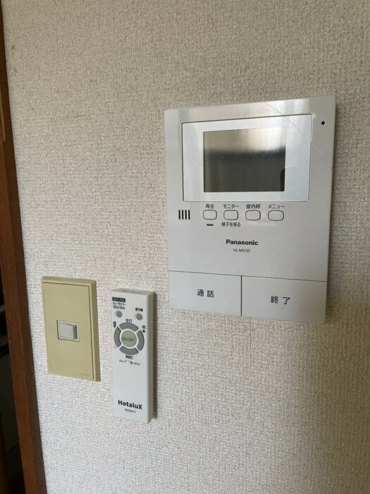 物件内観写真14　(内観写真)