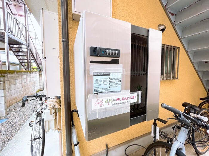 物件外観写真5　(建物設備)