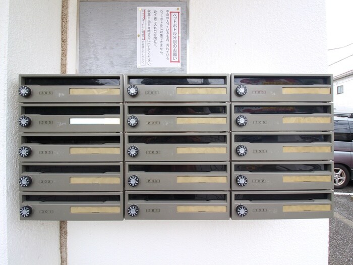 物件外観写真5　(その他)