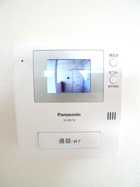 物件内観写真9　(周辺環境)