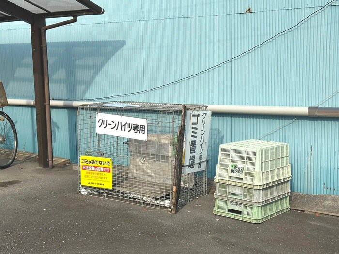 物件外観写真6　(その他)