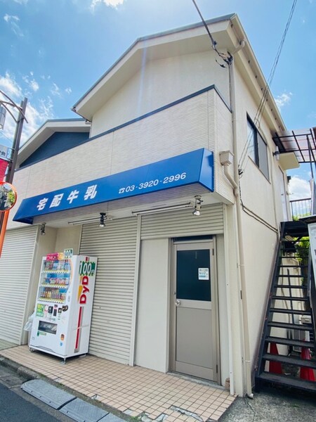 くらしきハイム外観写真