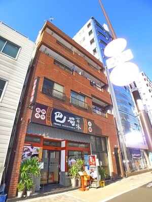 三澤ビル外観写真