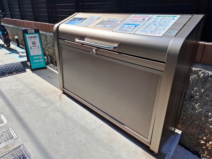 物件外観写真5　(建物設備)