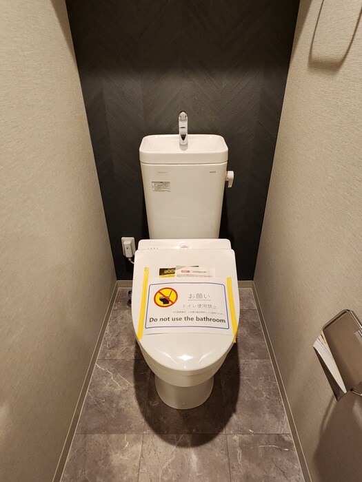 物件内観写真10　(トイレ)