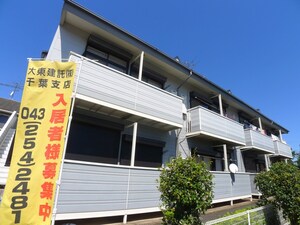 ウエアハウス外観写真